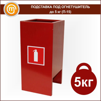 ��������� ��� ������������ �� 5 �� (�-15)