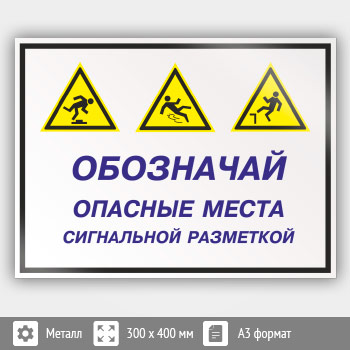 ���� ���������� ������� ����� ���������� ���������, ��-30 (������, 400�300 ��)