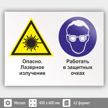 ���� ������� - �������� ���������. �������� � �������� ������, ��-38 (������, 600�400 ��)