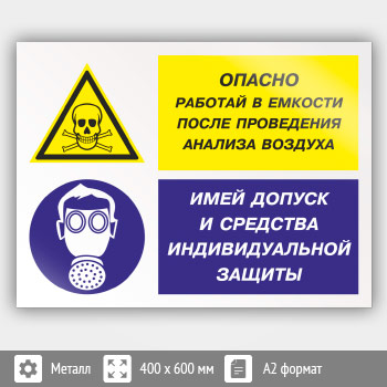 ���� ������� - ������� � ������� ����� ���������� ������� �������. ���� ������ � �������� �������������� �������, ��-39 (������, 600�400 ��)