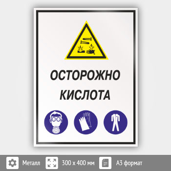 ���� ���������� �������, ��-61 (������, 300�400 ��)