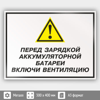 ���� ������ �������� �������������� ������� ������ �����������, ��-63 (������, 400�300 ��)