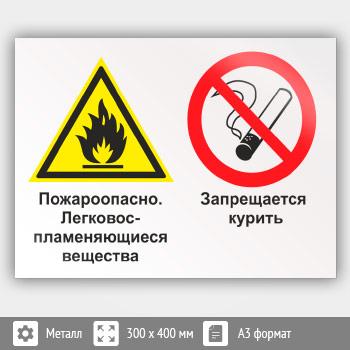 ���� ������������� - ��������������������� ��������. ����������� �������, ��-69 (������, 400�300 ��)