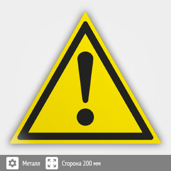 ���� W09 ���������! ��������� (������ ���������)� (������, ������� 200 ��)