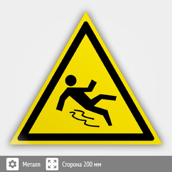 ���� W28 ����������! �������� (������, ������� 200 ��)