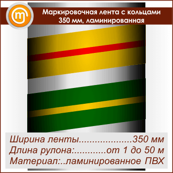 ������������� ����� � �������� (������ 350 ��, ������������� ����� � ��������������)