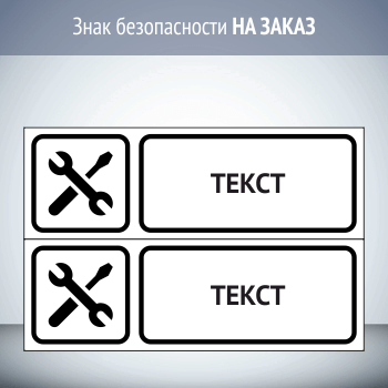 ���� (��������) ��� ������������ �������� �� �����