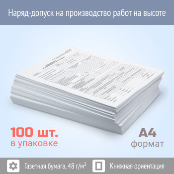 �����-������ �� ������������ ����� �� ������ (�������� �� 100 ����)