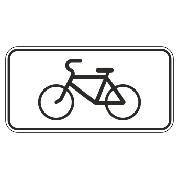 Дорожный знак 8.4.7 «Вид транспортного средства»