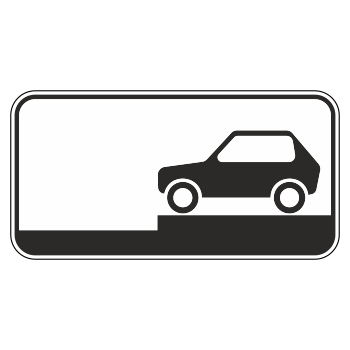 Дорожный знак 8.6.8 «Способ постановки транспортного средства на стоянку» (металл 0,8 мм, III типоразмер: 450х900 мм, С/О пленка: тип Б высокоинтенсивная)