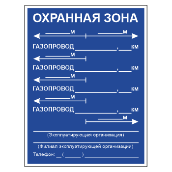 ���� ������������ ������ ����������� �� ���������, ��-8