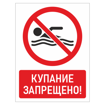 ���� �������� ���������!�, ��-12 (������, 400�600 ��)