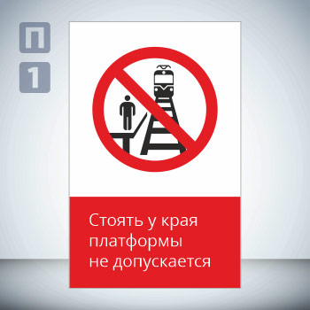 ���� ������� � ���� ��������� �� �����������!�, GD19-V (������������� ������������, 450�700 ��, ������� 2 ��)