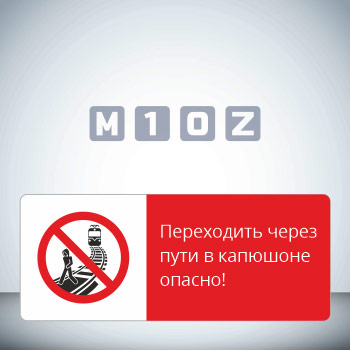 ���� ����������� ����� ���� � �������� ������!�, GD20-G (������������� ��������������, 540�220 ��, ������, � ����������� � Z-����������)