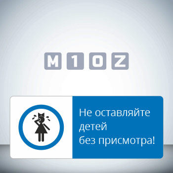 ���� ��� ���������� ����� ��� ���������!�, GD22-G (������������� ��������������, 540�220 ��, ������, � ����������� � Z-����������)