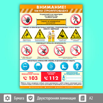 ������ ���������! �� �� ������������� (�-118, �������������� ������, �2, 1 ����)