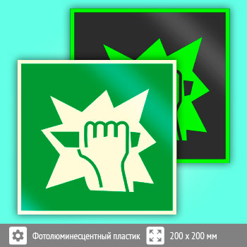 ���� E17 ���� ������� ������� ������ (������������������ �������, 200�200 ��)