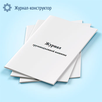 ������ �������������� ������