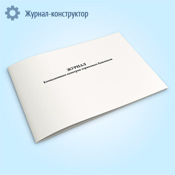 ������ ������������ �������� ����������� ���� �������� �����������