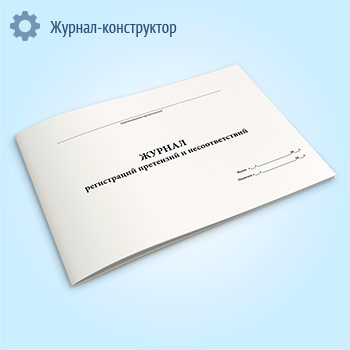 ������ ����������� ��������� � ��������������