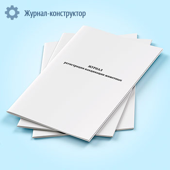 ������ ����������� ���������� ��������