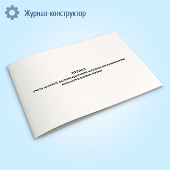������ ����� ������� ��������������� ������ �� ��������� ��������� ����� �����