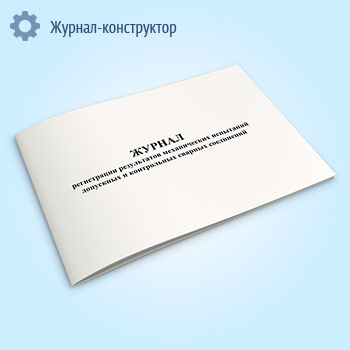 ������ ����������� ����������� ������������ ��������� ��������� � ����������� ������� ����������