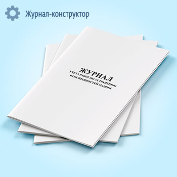 ������ ����� ����� �� ���������� �������������� �����