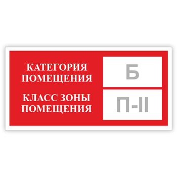 ���� ���������� ���������, ����� ���� ����������, B05.2 (������������������ �������, 300�150 ��)