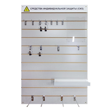 ����� ��� �������� ��� ���������, 800�1200 ��, ��� (���-06)