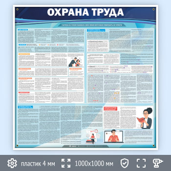 ����� ������� ����� (OT-06-POPULAR)