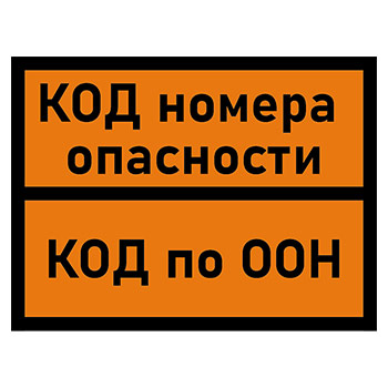 �������� ������� ������ � ����� ����� (��������������� ������, 400�300 ��)