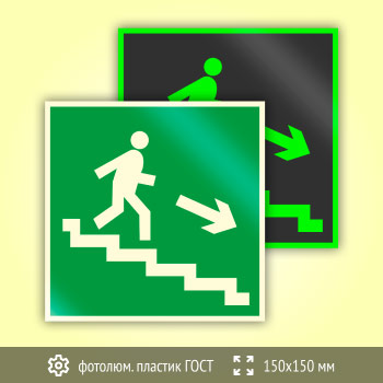 ���� E13 ������������ � �������������� ������ �� �������� ���� (��������������)� (������������������ ������� ���� 34428-2018, 150�150 ��)