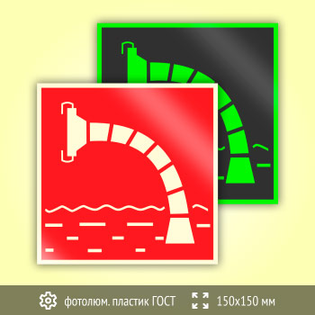 ���� F07 ��������� ������������ (������������������ ������� ���� 34428-2018, 150�150 ��)