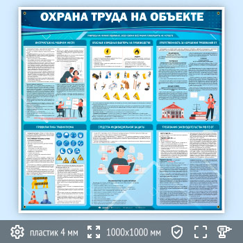 ����� ������� ����� �� ������� (OT-34-POPULAR)