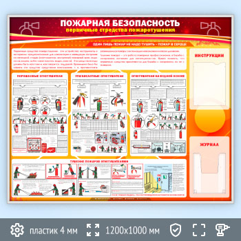 ����� ��������� ������������. ��������� �������� �������������� � ������� � �������� ��������� (PB-04-SILVER)