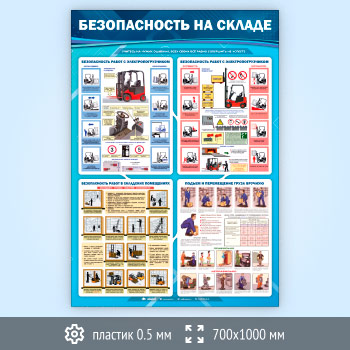 ����� ������������� �� ������ (TM-42-SUPERSLIM)