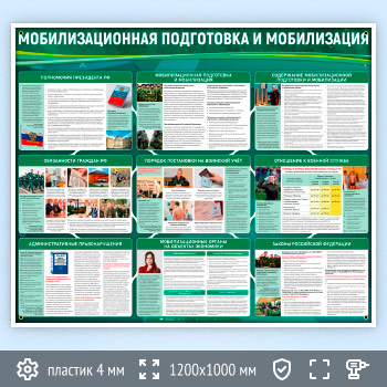 ����� ���������������� ���������� (VU-07-POPULAR)