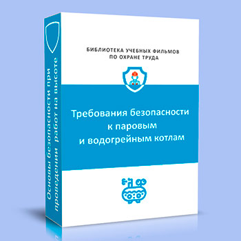 ���������� ������������ � ������� � ����������� ������