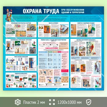 ����� ������� ����� ��� ������������ ������ � ���������� (OT-41-ECONOMY)