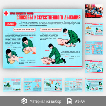 ������� ������� ����������� ������� (��-08, 10 ������)