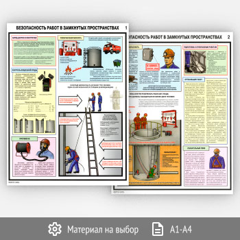 ������� ������������� ����� � ��������� �������������� (�-107, 2 �����)