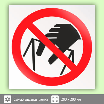 ���� P33 ������������ ����� ������. ������� ����� (��������� ��������)� (������, 200�200 ��)