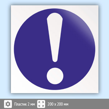 ���� M11 ������ �������������� ���� (������ �����������)� (�������, 200�200 ��)