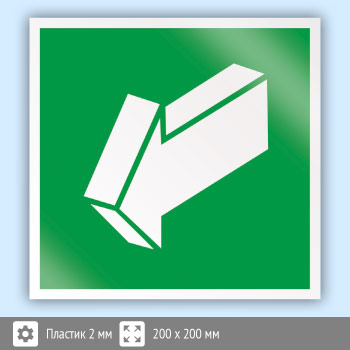 ���� E19 ���������� ��������� �� ����� (�������, 200�200 ��)