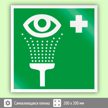 ���� EC04 ������ ��������� ���� (������, 200�200 ��)