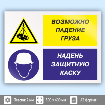 ���� ��������� ������� ����� - ������ �������� �����, ��-17 (�������, 400�300 ��)