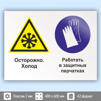 ���� ���������� - �����. �������� � �������� ����������, ��-59 (�������, 600�400 ��)