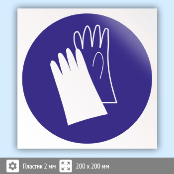 ���� M06 ��������� � �������� ���������� (�������, 200�200 ��)