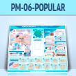 ����� ������������ � �������� �4 �������� (PM-06-POPULAR)